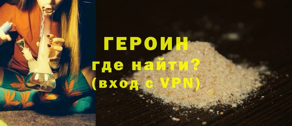 кокаин премиум Няндома