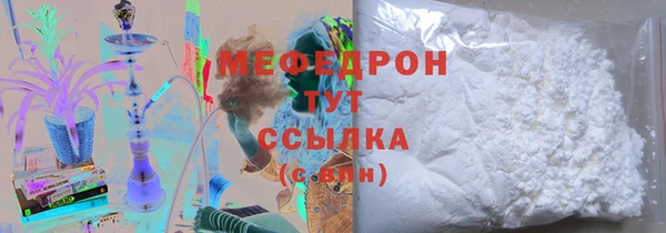 мдпв Нязепетровск