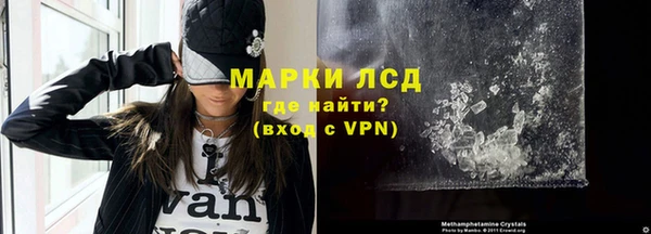 каннабис Нягань