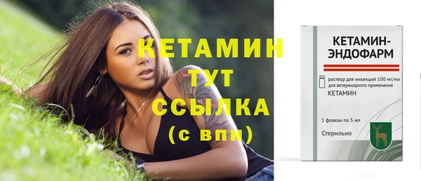 кокаин премиум Няндома
