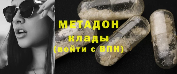 каннабис Нягань