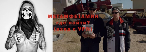 кокаин премиум Няндома