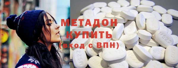 мдпв Нязепетровск