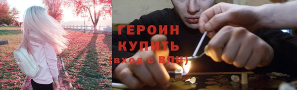 кокаин премиум Няндома