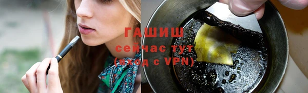 каннабис Нягань
