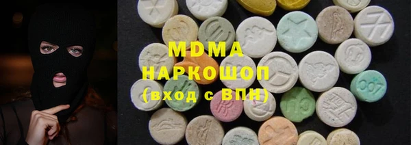 каннабис Нягань