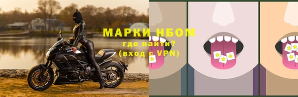 мдпв Нязепетровск