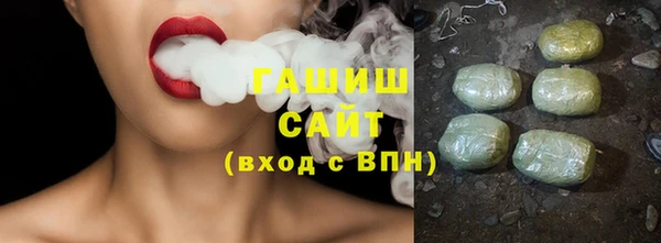 кокаин премиум Няндома