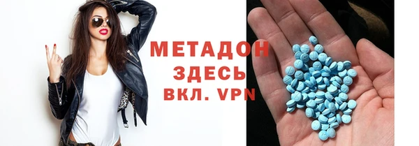 Альфа ПВП Болотное