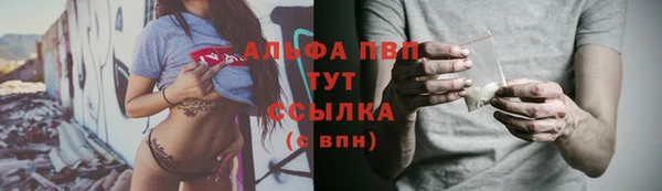 мдпв Нязепетровск