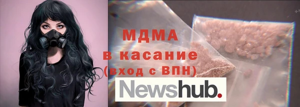 каннабис Нягань