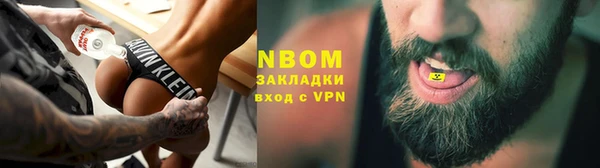 мдпв Нязепетровск