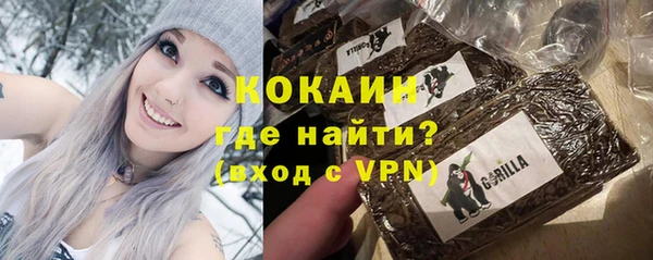 каннабис Нягань