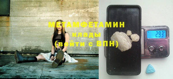 кокаин премиум Няндома