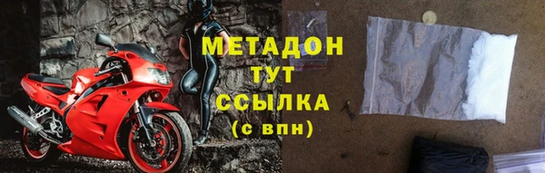 кокаин премиум Няндома