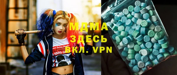 каннабис Нягань