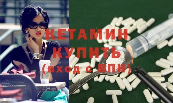 мдпв Нязепетровск