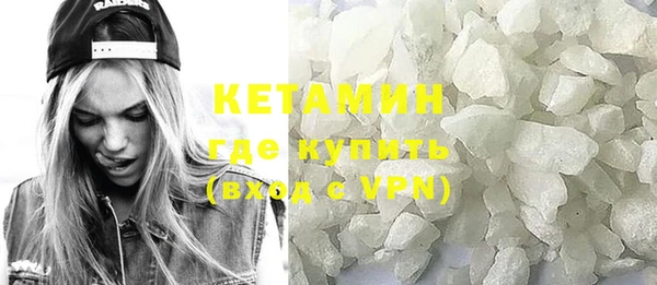 кокаин премиум Няндома