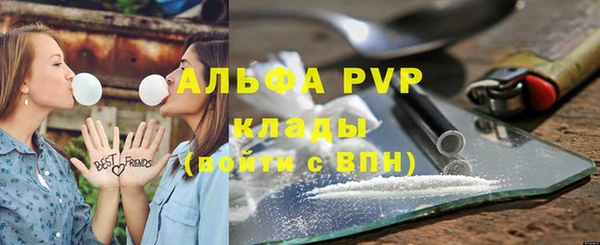 мдпв Нязепетровск