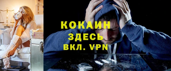 мдпв Нязепетровск
