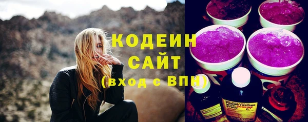 кокаин премиум Няндома