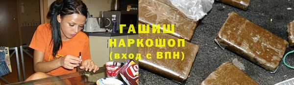 каннабис Нягань