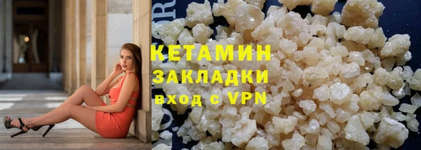 мдпв Нязепетровск