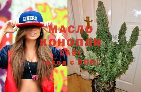 мдпв Нязепетровск