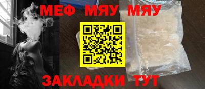 ECSTASY Балашиха