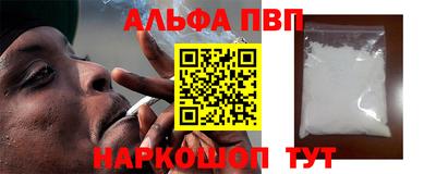 ГАЛЛЮЦИНОГЕННЫЕ ГРИБЫ Балаково