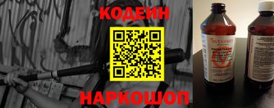 MDMA Premium VHQ Апшеронск