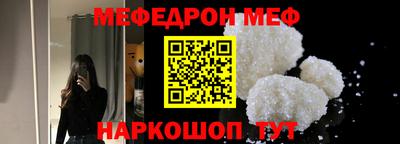 гидра Апрелевка