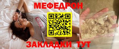 MDMA Premium VHQ Апшеронск