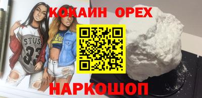 гидра Апрелевка