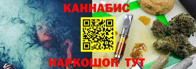 MDMA Premium VHQ Апшеронск