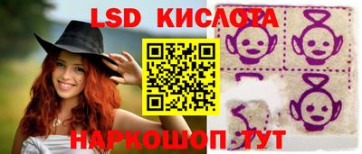 скорость mdpv Бийск