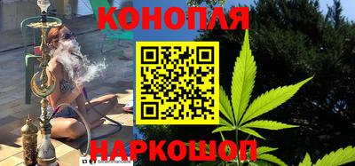 гидра Апрелевка