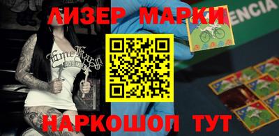 mdpv Волжский