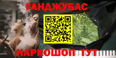 MDMA Premium VHQ Апшеронск