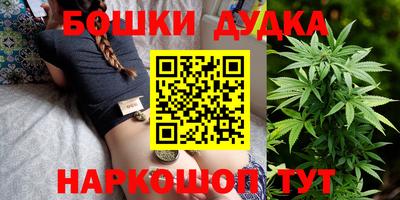 трава Берёзовский