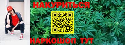 MDMA Premium VHQ Апшеронск