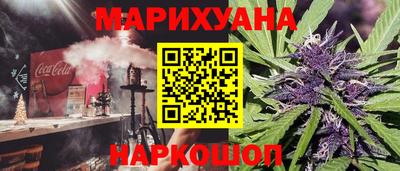 MDMA Premium VHQ Апшеронск