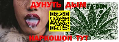 MDMA Premium VHQ Апшеронск