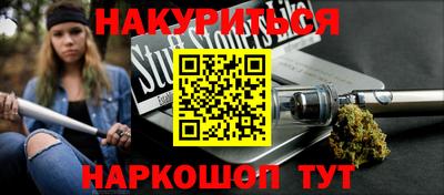 MDMA Premium VHQ Апшеронск