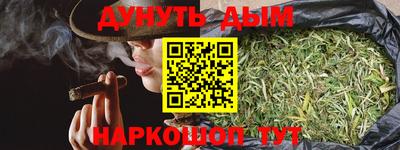 гидра Апрелевка