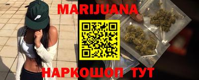 MDMA Premium VHQ Апшеронск
