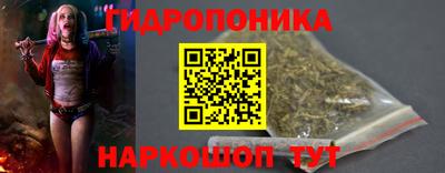 ГАЛЛЮЦИНОГЕННЫЕ ГРИБЫ Балаково