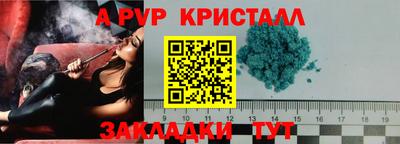 ECSTASY Балашиха