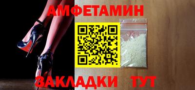 прущая мука Аргун