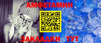 гидра Апрелевка